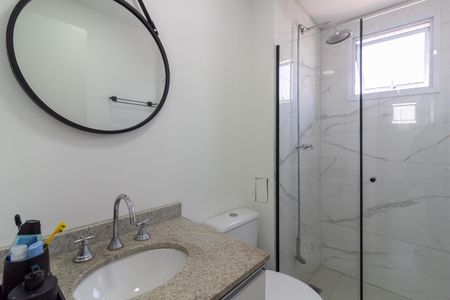 Apartamento à venda com 58m², 2 quartos e 1 vagaBanheiro Suíte
