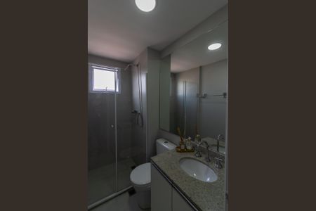 Apartamento à venda com 58m², 2 quartos e 1 vagaBanheiro Social