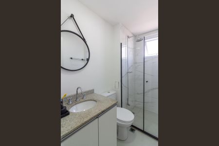 Apartamento à venda com 58m², 2 quartos e 1 vagaBanheiro Suíte