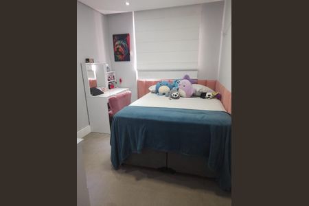 Apartamento à venda com 63m², 2 quartos e 1 vaga Apartamento à venda com 63m², 2 quartos e 1 vagaFoto 17