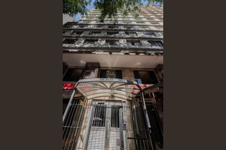 Apartamento para alugar com 36m², 1 quarto e sem vagaFachada