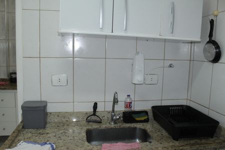 Kitnet/Studio à venda com 1 quarto, 38m² em Vila Buarque, São Paulo