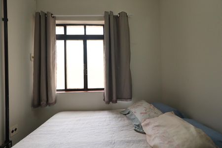 Quarto 1 de apartamento para alugar com 4 quartos, 27m² em Centro, Ribeirão Preto