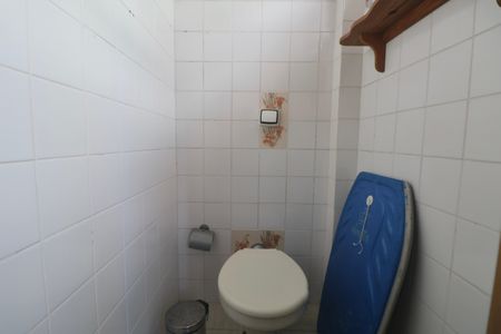 Apartamento para alugar com 75m², 2 quartos e 1 vagaBanheiro de serviço
