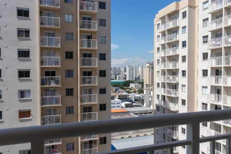 Apartamento à venda com 26m², 1 quarto e sem vaga Apartamento à venda com 26m², 1 quarto e sem vagaVista da Sacada da Sala