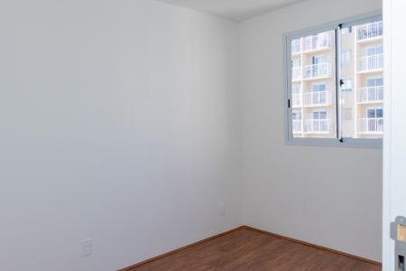 Apartamento à venda com 26m², 1 quarto e sem vaga Apartamento à venda com 26m², 1 quarto e sem vagaQuarto
