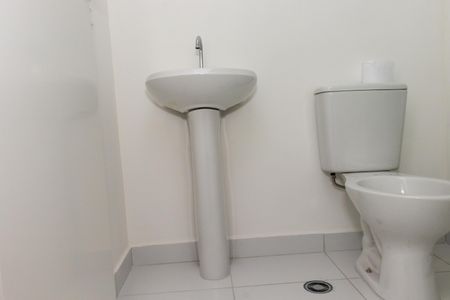 Apartamento à venda com 26m², 1 quarto e sem vaga Apartamento à venda com 26m², 1 quarto e sem vagaBanheiro