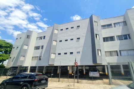 Apartamento para alugar com 56m², 2 quartos e 1 vaga Apartamento para alugar com 56m², 2 quartos e 1 vagaFachada do imóvel