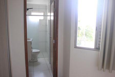 Apartamento para alugar com 56m², 2 quartos e 1 vagaSuíte 2