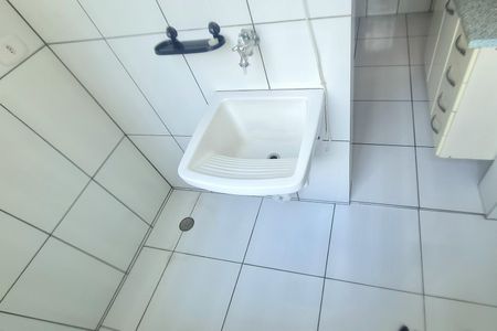 Apartamento para alugar com 56m², 2 quartos e 1 vaga Apartamento para alugar com 56m², 2 quartos e 1 vagaLavanderia