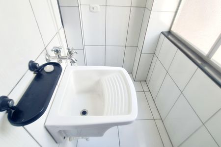 Apartamento para alugar com 56m², 2 quartos e 1 vaga Apartamento para alugar com 56m², 2 quartos e 1 vagaLavanderia