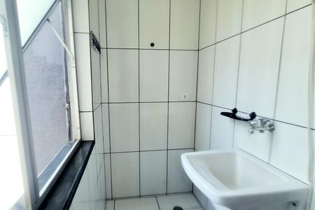 Apartamento para alugar com 56m², 2 quartos e 1 vaga Apartamento para alugar com 56m², 2 quartos e 1 vagaLavanderia