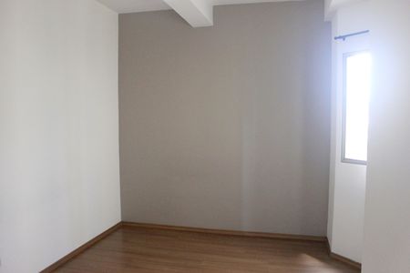 Apartamento para alugar com 56m², 2 quartos e 1 vagaSuíte 1