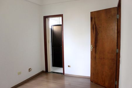Apartamento para alugar com 56m², 2 quartos e 1 vagaSuíte 1