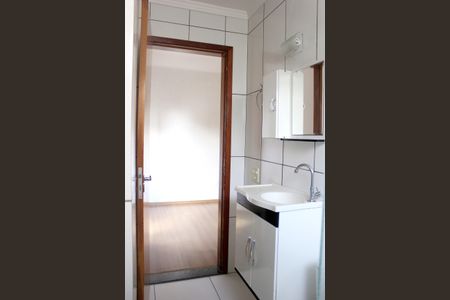 Apartamento para alugar com 56m², 2 quartos e 1 vagaBanheiro da Suíte 2