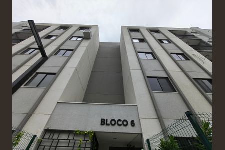 Apartamento à venda com 43m², 2 quartos e 1 vaga Apartamento à venda com 43m², 2 quartos e 1 vagaFachada do bloco