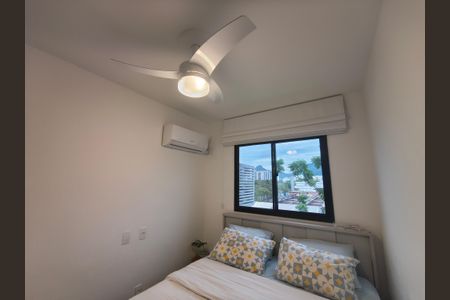 Apartamento à venda com 43m², 2 quartos e 1 vagaQuarto 1 