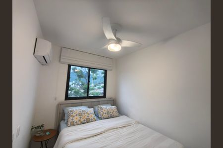 Apartamento à venda com 43m², 2 quartos e 1 vaga Apartamento à venda com 43m², 2 quartos e 1 vagaQuarto 1