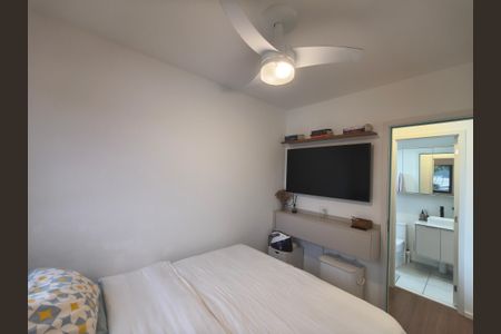 Apartamento à venda com 43m², 2 quartos e 1 vaga Apartamento à venda com 43m², 2 quartos e 1 vagaQuarto 1