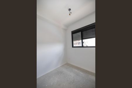 Apartamento à venda com 48m², 1 quarto e 1 vaga Apartamento à venda com 48m², 1 quarto e 1 vagaSuite