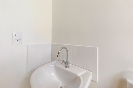 Apartamento à venda com 41m², 2 quartos e 1 vagaBanheiro