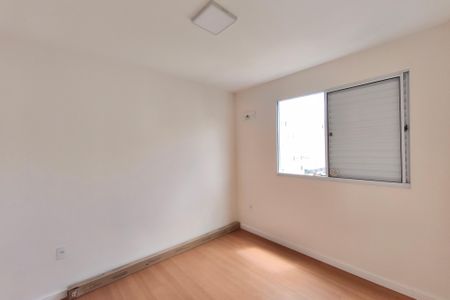 Apartamento à venda com 41m², 2 quartos e 1 vagaQuarto 1