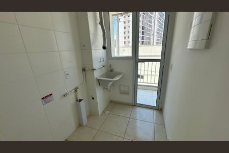 Apartamento à venda com 54m², 2 quartos e 1 vaga Apartamento à venda com 54m², 2 quartos e 1 vagaÁrea de Serviço