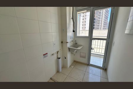Apartamento à venda com 54m², 2 quartos e 1 vaga Apartamento à venda com 54m², 2 quartos e 1 vagaÁrea de Serviço