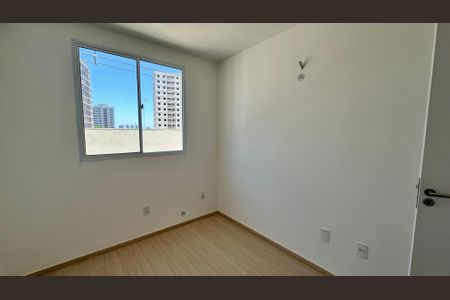 Apartamento à venda com 54m², 2 quartos e 1 vaga Apartamento à venda com 54m², 2 quartos e 1 vagaQuarto 1