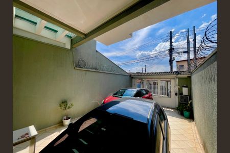 Casa à venda com 136m², 3 quartos e 3 vagas Casa à venda com 136m², 3 quartos e 3 vagasGaragem