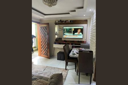 Apartamento à venda com 2 quartos, 44m² em Vila Ferreira, São Bernardo do Campo