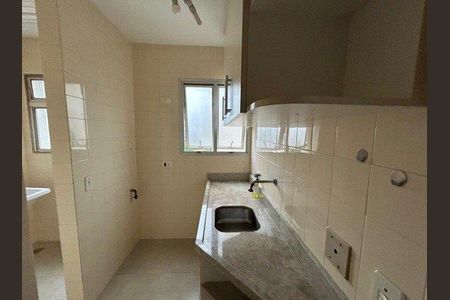 Apartamento à venda com 39m², 1 quarto e 1 vaga
