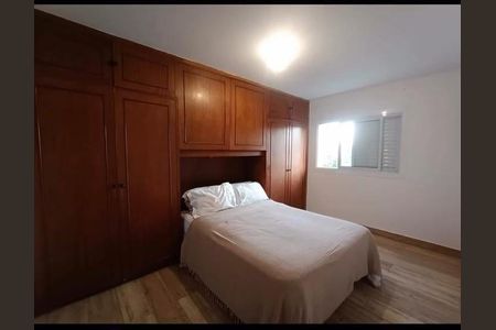 Apartamento à venda com 2 quartos, 70m² em Ipiranga, São Paulo