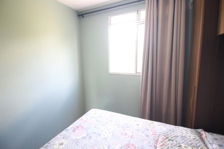 Apartamento à venda com 47m², 2 quartos e 1 vagaQuarto 2