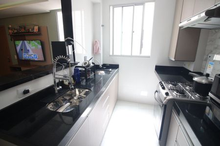 Apartamento à venda com 47m², 2 quartos e 1 vagaCozinha e Área de Serviço