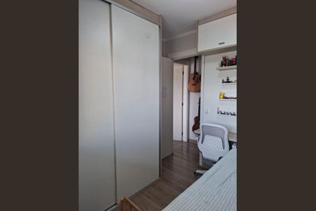 Apartamento à venda com 2 quartos, 69m² em Ipiranga, São Paulo