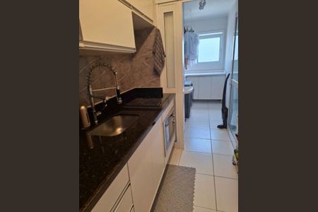 Apartamento à venda com 2 quartos, 69m² em Ipiranga, São Paulo