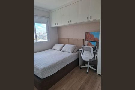 Apartamento à venda com 2 quartos, 69m² em Ipiranga, São Paulo