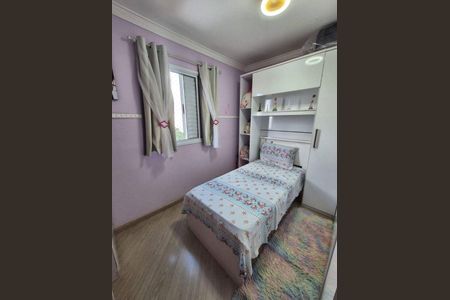 Apartamento à venda com 3 quartos, 72m² em Tatuapé, São Paulo