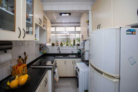 Apartamento à venda com 57m², 2 quartos e 1 vagaCozinha/Area de Serviço