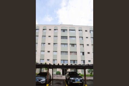 Apartamento à venda com 57m², 2 quartos e 1 vagaFachada do bloco