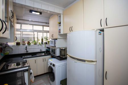 Apartamento à venda com 57m², 2 quartos e 1 vagaCozinha/Area de Serviço