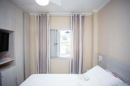 Apartamento à venda com 57m², 2 quartos e 1 vagaQuarto 2