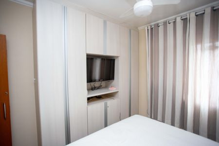 Apartamento à venda com 57m², 2 quartos e 1 vagaQuarto 2