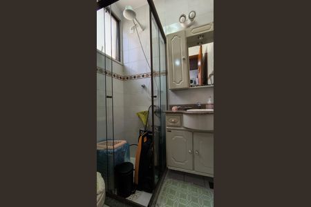 Apartamento à venda com 324m², 4 quartos e 3 vagas Apartamento à venda com 324m², 4 quartos e 3 vagasBanheiro Social 2