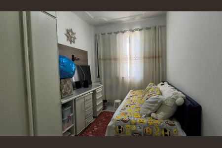 Apartamento à venda com 324m², 4 quartos e 3 vagas Apartamento à venda com 324m², 4 quartos e 3 vagasQuarto 2