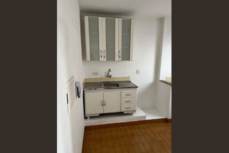 Apartamento à venda com 36m², 1 quarto e 1 vaga