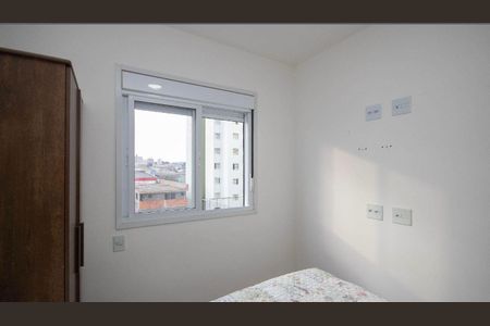 Apartamento à venda com 46m², 2 quartos e sem vaga