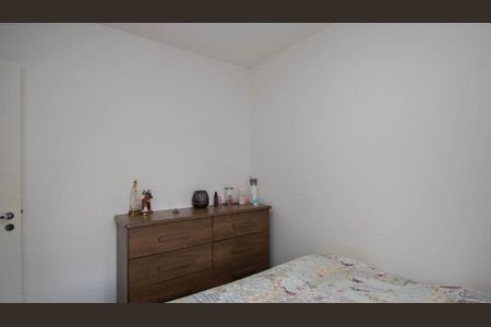 Apartamento à venda com 46m², 2 quartos e sem vaga