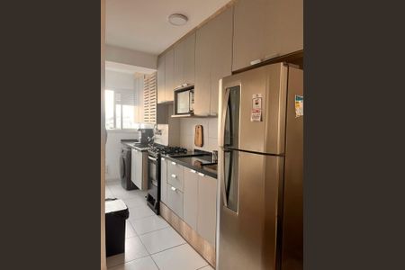 Apartamento à venda com 46m², 2 quartos e sem vaga